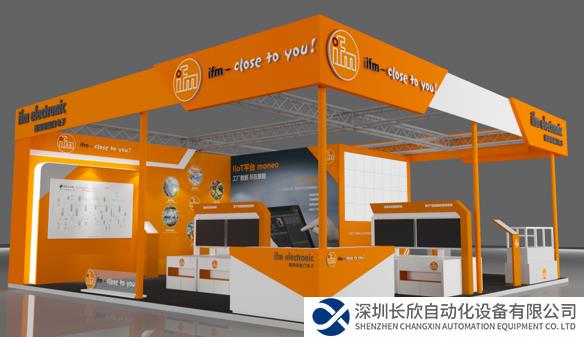 現(xiàn)場直擊SPS智能制造展，與ifm共探前沿的工業(yè)自動化技術