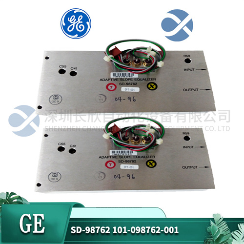 GE+SD-98762