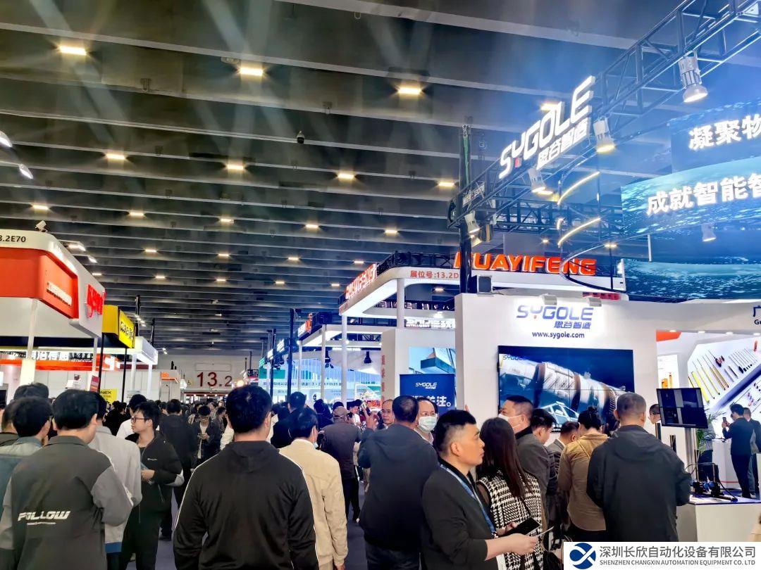 思谷智能SPS廣州國際智能制造技術與裝備展覽會圓滿收官