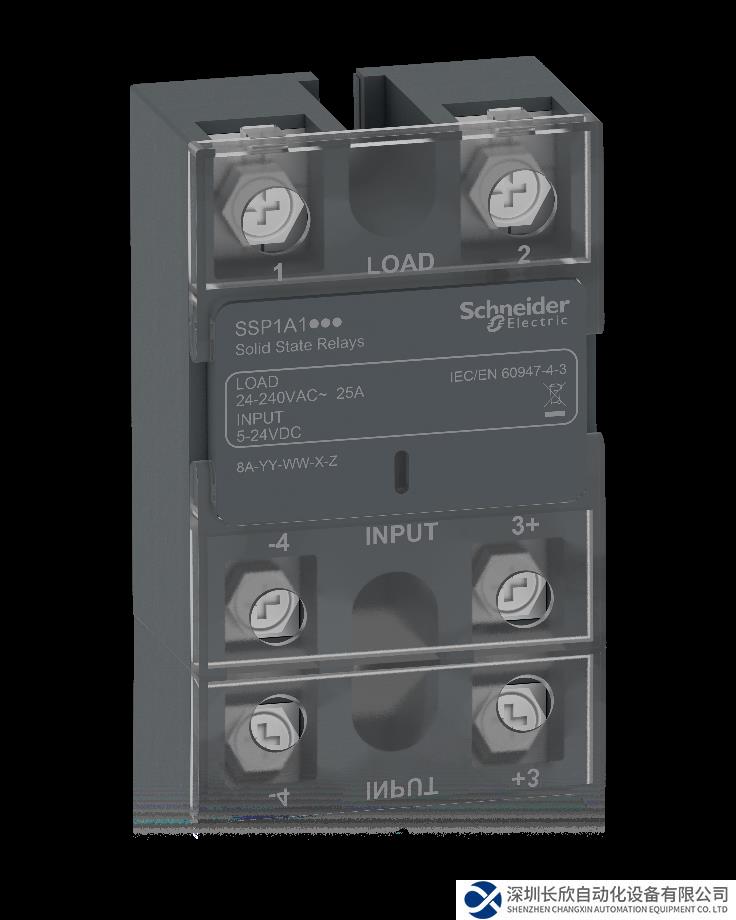 安全高效，穩(wěn)定可靠 施耐德電氣發(fā)布Harmony SSP1*E單相固態(tài)繼電器