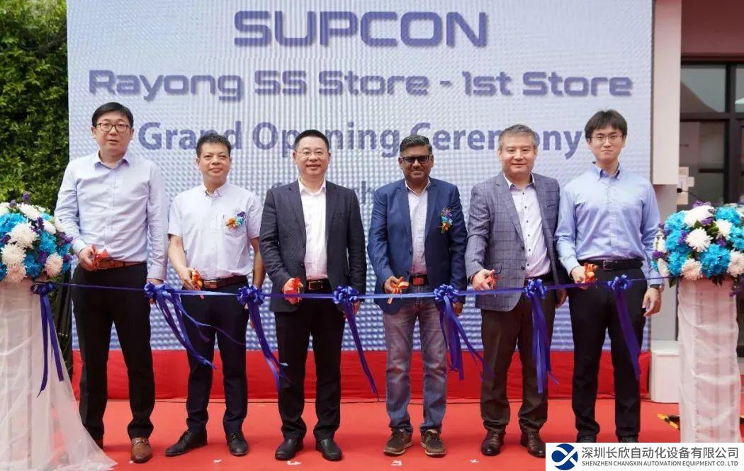 第194家5S店落地泰國，中控技術(shù)全球化發(fā)展戰(zhàn)略再進(jìn)一步