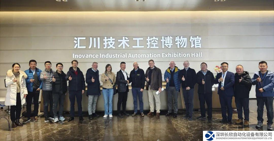 貝卡爾特攜手匯川技術(shù)，加快鋼簾線行業(yè)轉(zhuǎn)型升級