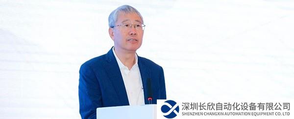 E+H與上海儀控所攜手開啟戰(zhàn)略合作新篇章