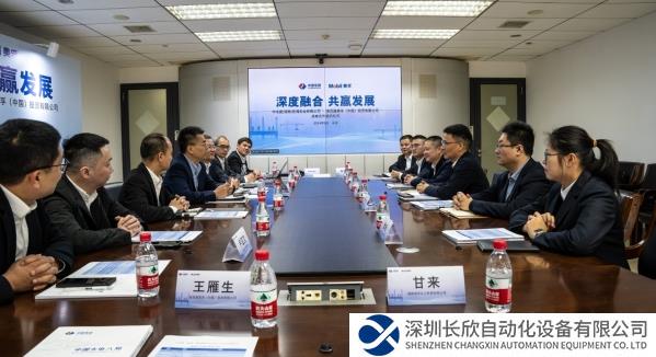 ?？松梨谥袊?guó)與水電八局拓海公司正式開啟戰(zhàn)略合作