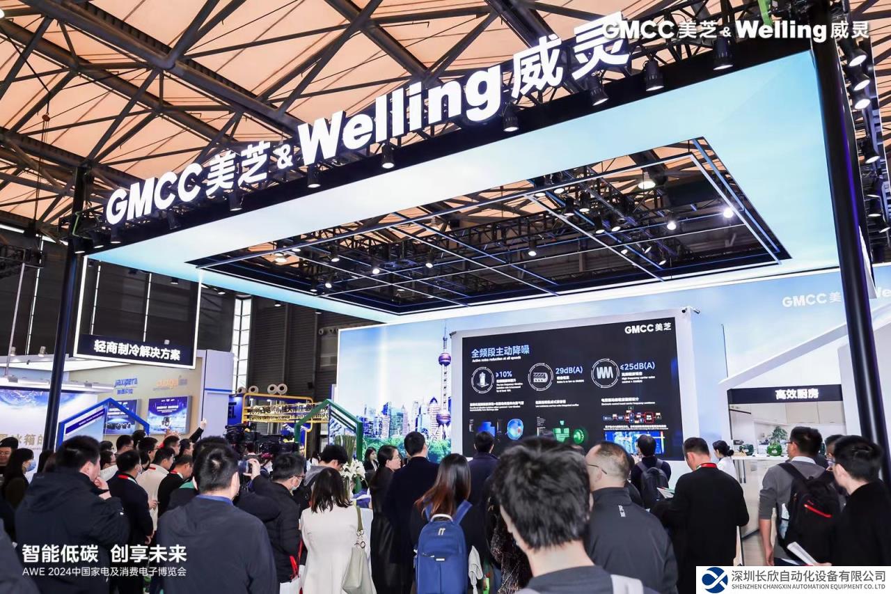 美芝威靈AWE發(fā)布的新品有多硬核？