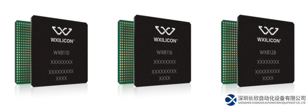 重磅丨神經(jīng)元發(fā)布SMART系列芯片，智啟國產(chǎn)“芯”征程