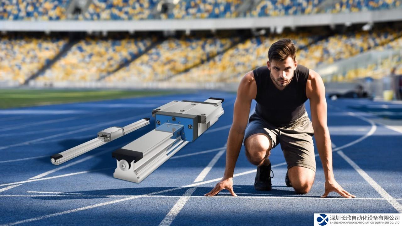 博世力士樂(lè)新高速滑塊，更大負(fù)載，更快移動(dòng)