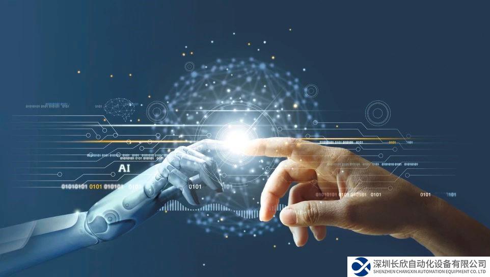 皮爾磁：人工智能：安全自動化的新變革