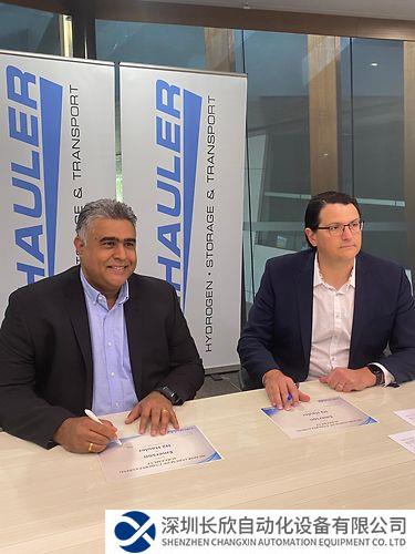 艾默生為 H2 Hauler 公司提供一體化氫能移動出行技術(shù)