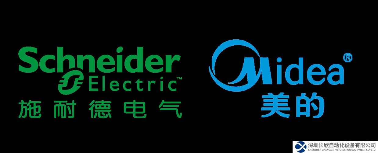 施耐德電氣助力美的集團綠色轉(zhuǎn)型，加速邁向“碳中和”