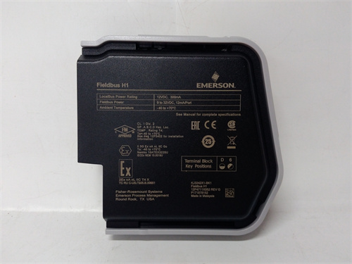 EMERSON+KJ3242X1-BK1