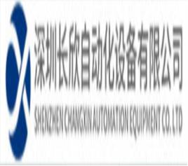 TÜV萊茵獲得ENEC檢測資質(zhì)擴項認可，助力“中國制造”電子電氣零部件“走出去”