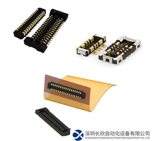 “小巧可靠”新選擇！TE推出 0.4mm細(xì)間距板對(duì)板連接器