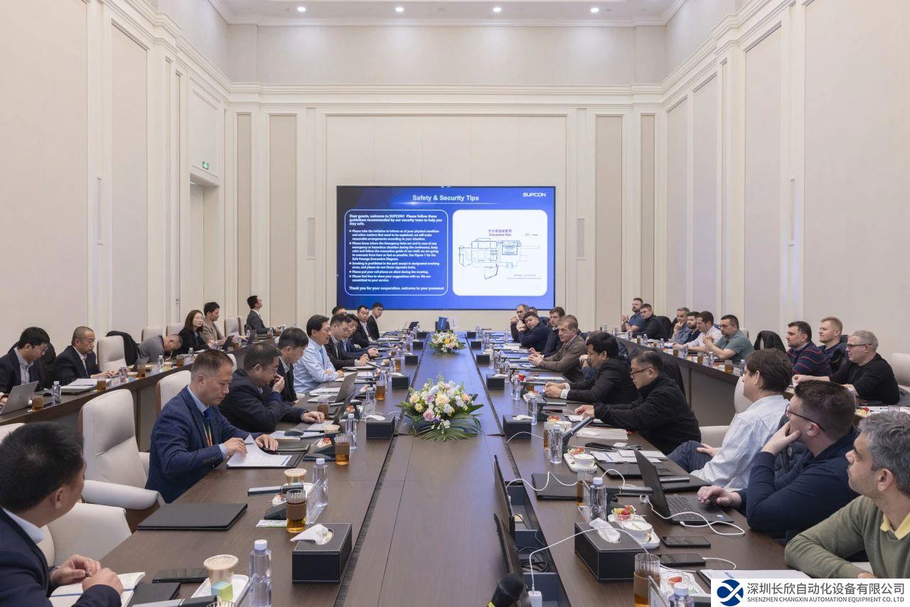 AI驅(qū)動(dòng)可持續(xù)發(fā)展 | 全球建材行業(yè)巨頭HOLCIM歐洲考察團(tuán)蒞臨中控技術(shù)參觀交流