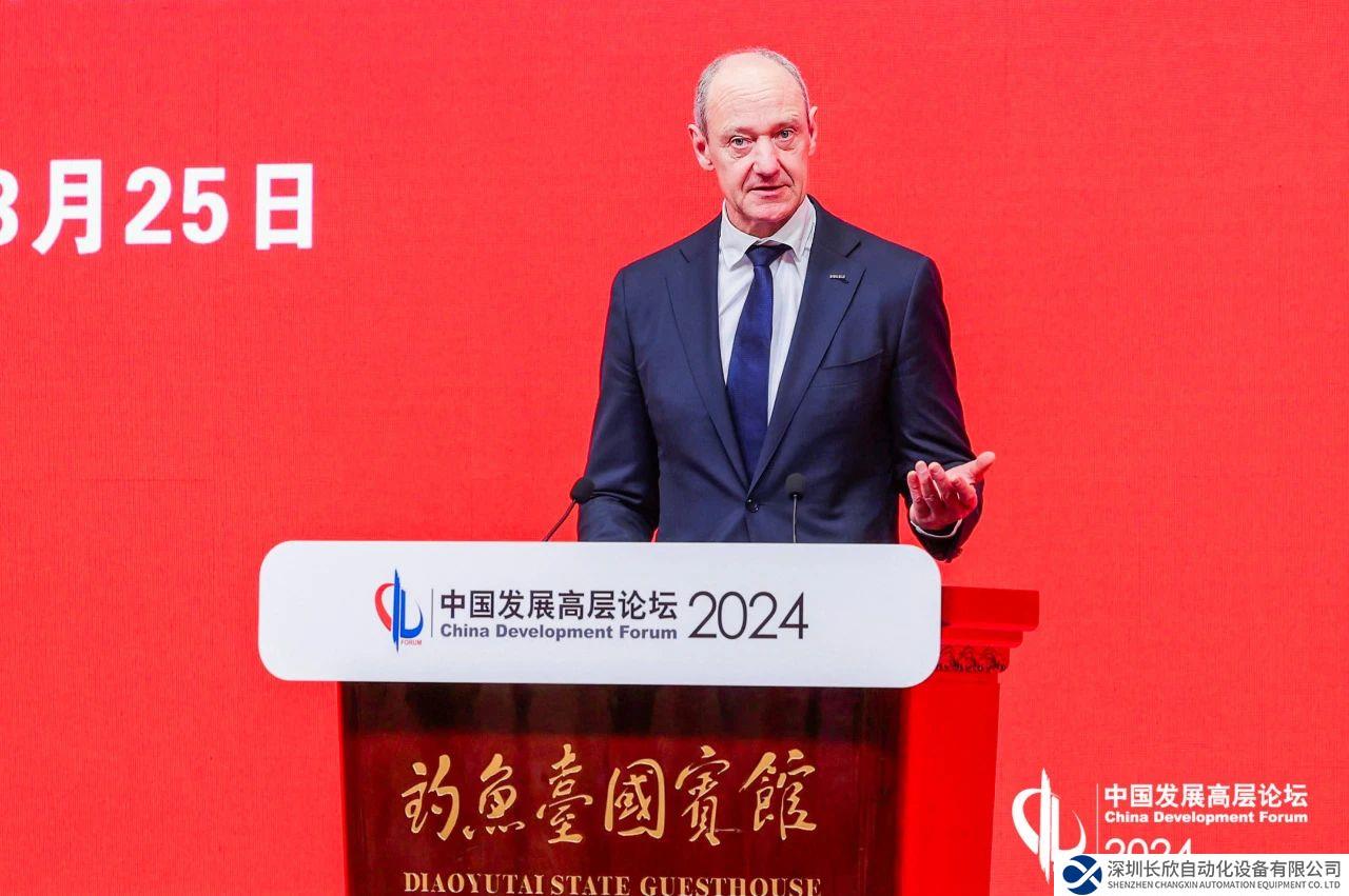 快訊！西門子 CEO 博樂仁：以「新質(zhì)合作」激發(fā)新質(zhì)生產(chǎn)力