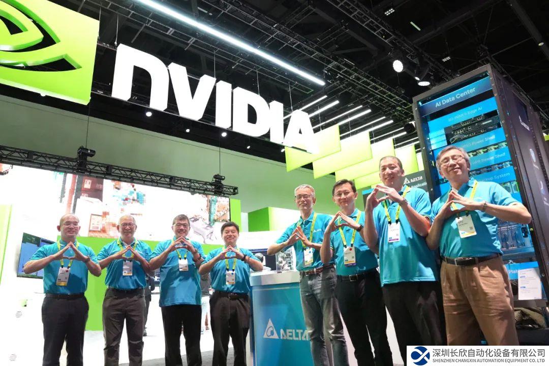 英偉達(dá)GTC唯一受邀參展電源廠商 臺(tái)達(dá)這次帶來哪些驚喜？
