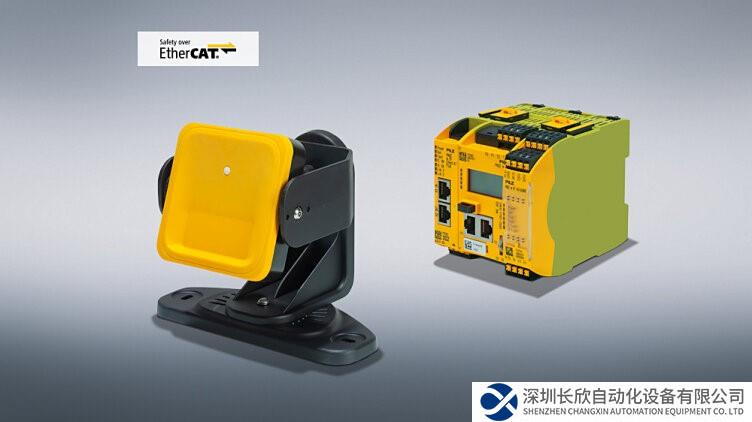 皮爾磁：全新升級的雷達系統(tǒng)無懼嚴苛環(huán)境挑戰(zhàn)