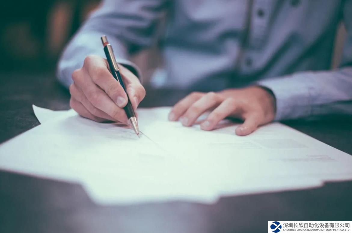 羅克韋爾自動化攜手 1PointFive 簽署直接空氣捕獲碳去除信用協(xié)議