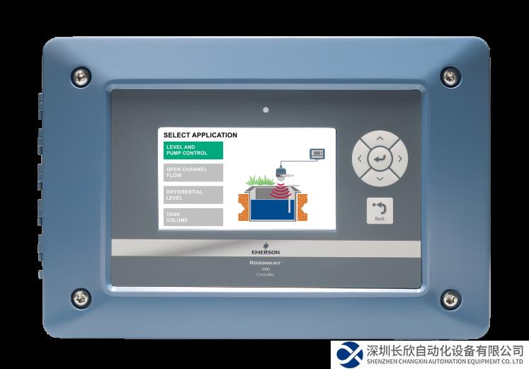 專(zhuān)注創(chuàng)新 | 艾默生新款3490液位和流量控制器讓給排水應(yīng)用更簡(jiǎn)單！