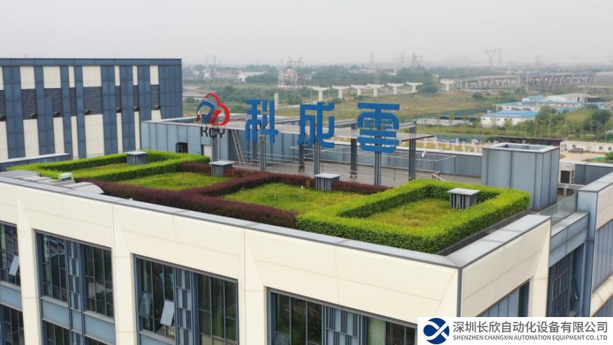 ABB賦能科城云，強(qiáng)化西部智能算力建設(shè)