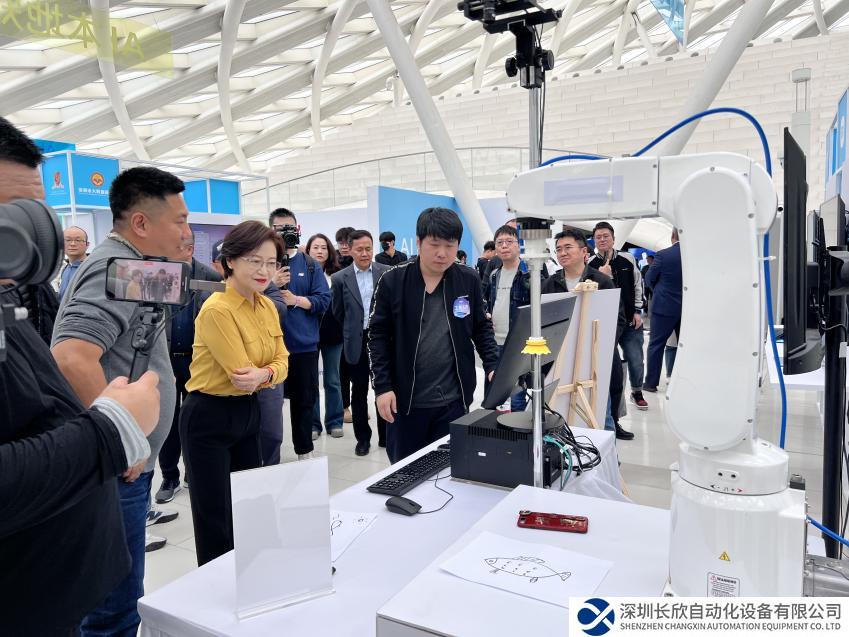 東土科技發(fā)布國內(nèi)首個(gè)工業(yè)AI控制器，引領(lǐng)工業(yè)AI領(lǐng)域