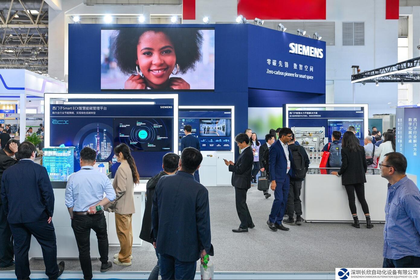 西門子攜數(shù)字化和低碳化創(chuàng)新產(chǎn)品和解決方案亮相中國(guó)制冷展