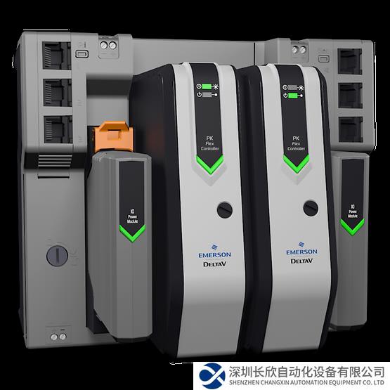 夠強(qiáng)，夠靈活！艾默生全新DeltaV™ PK Flex控制器來了！