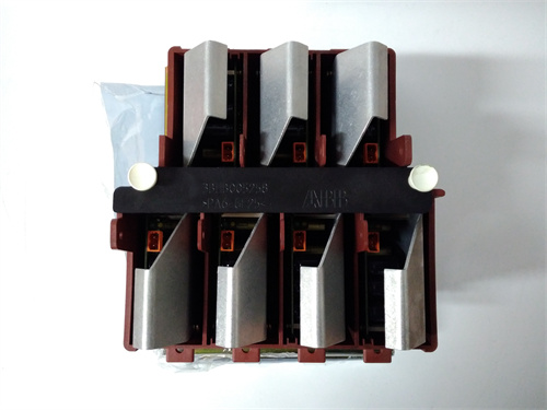 ABB+KUC711AE 3BHB004661R0101