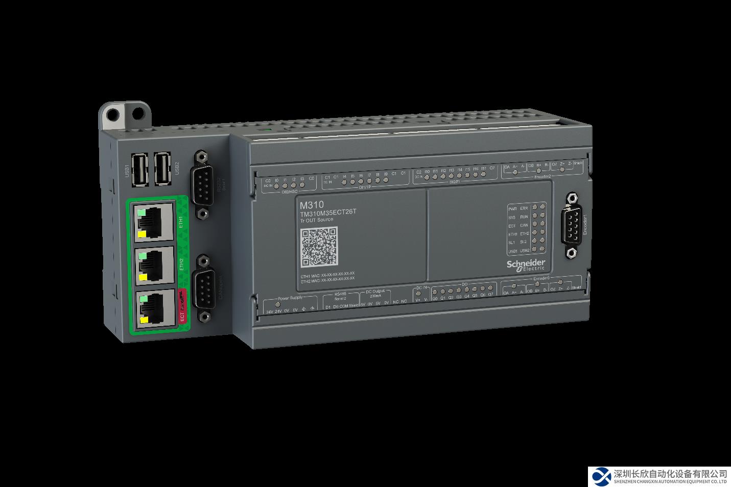 施耐德電氣運(yùn)動控制家族添新，Modicon M310運(yùn)動控制器發(fā)布