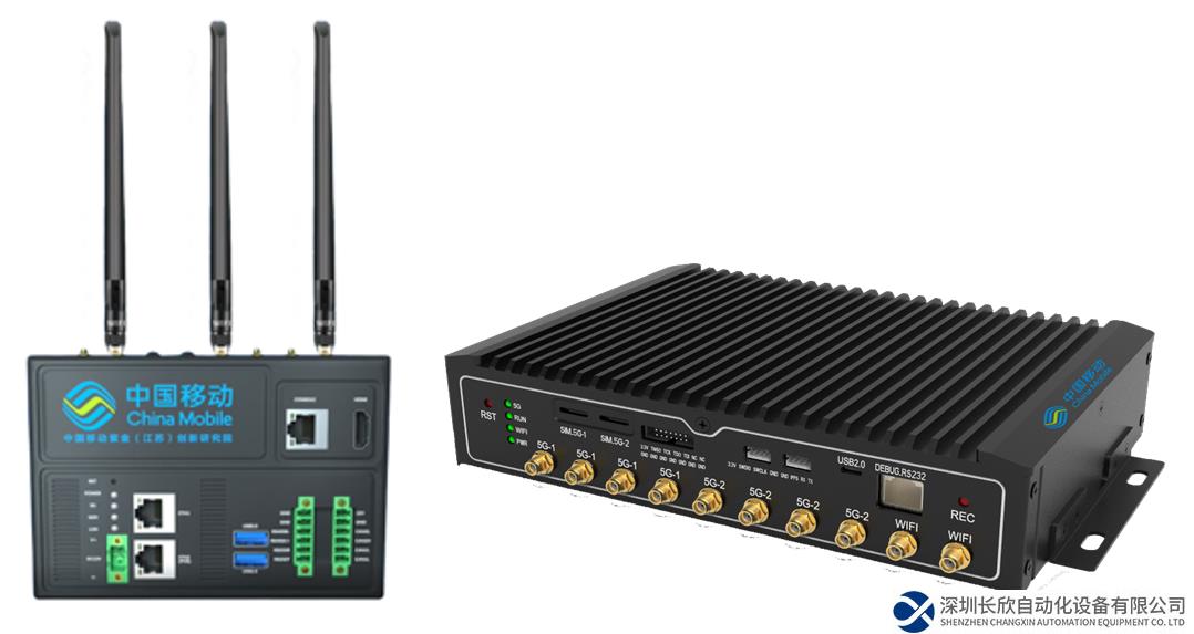 邊緣計算標準件計劃丨中國移動5G虛擬化工業(yè)控制網(wǎng)關(guān)，構(gòu)建全無線確定性工業(yè)控制系統(tǒng)