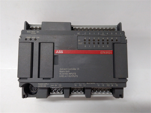 ABB+07KR51 1SBP260011R1001