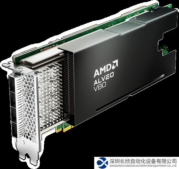 借助全新 AMD Alveo™ V80 計算加速卡釋放計算能力