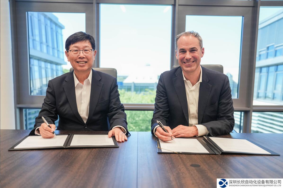 西門子與富士康達成戰(zhàn)略合作，共促面向未來的智能制造