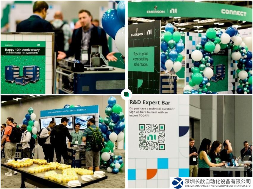 艾默生繼續(xù)投資以人工智能（AI）工具為特色的先進(jìn)NI測試和測量產(chǎn)品