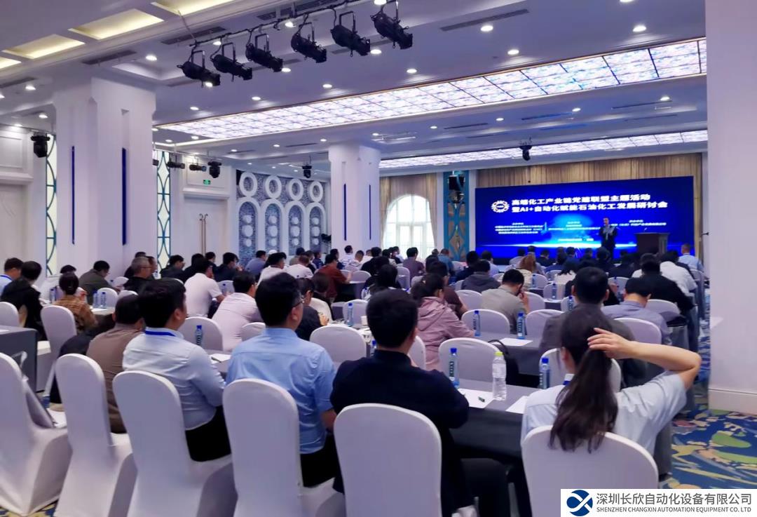 西門子×中信戴卡，“工業(yè)巨獸” 的 “鑄” 就之路