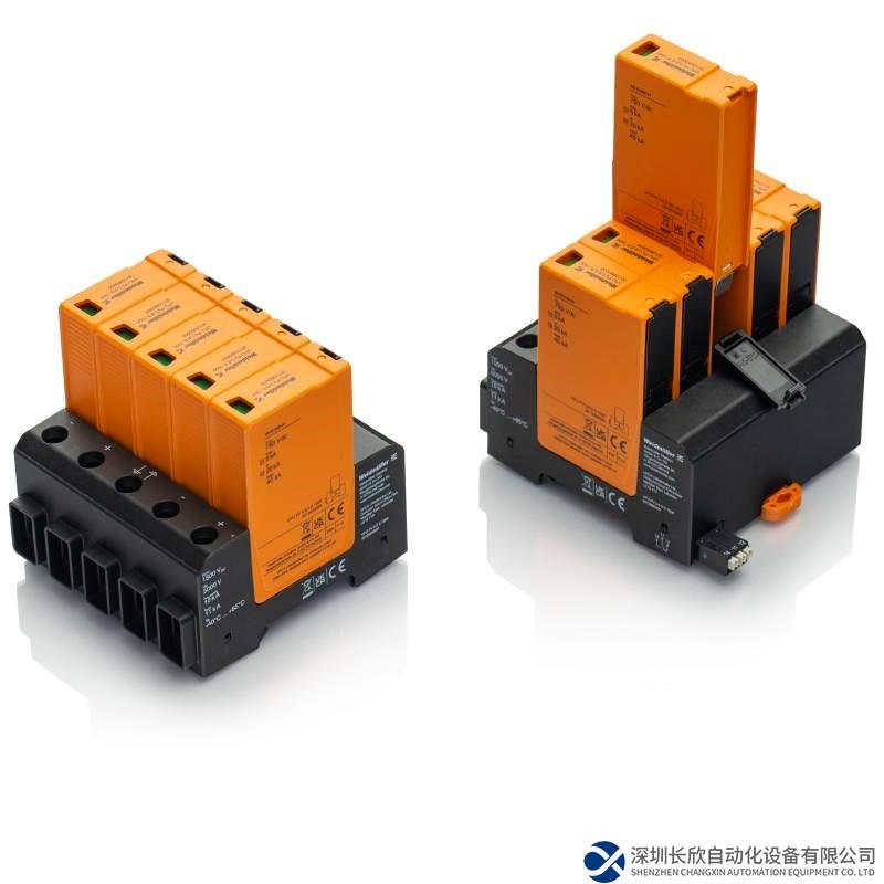 魏德米勒VARITECTOR PU：專為光伏系統(tǒng)設(shè)計(jì)的電涌保護(hù)器