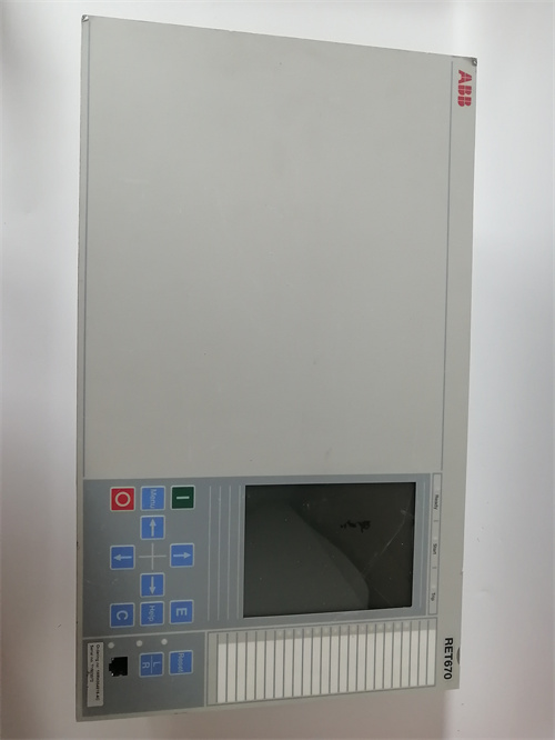 ABB+RET670 1MRK004816-AC