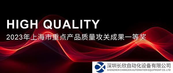 Han® 保護(hù)連接器： 一款可簡化故障排除并提高系統(tǒng)可用性的連接器