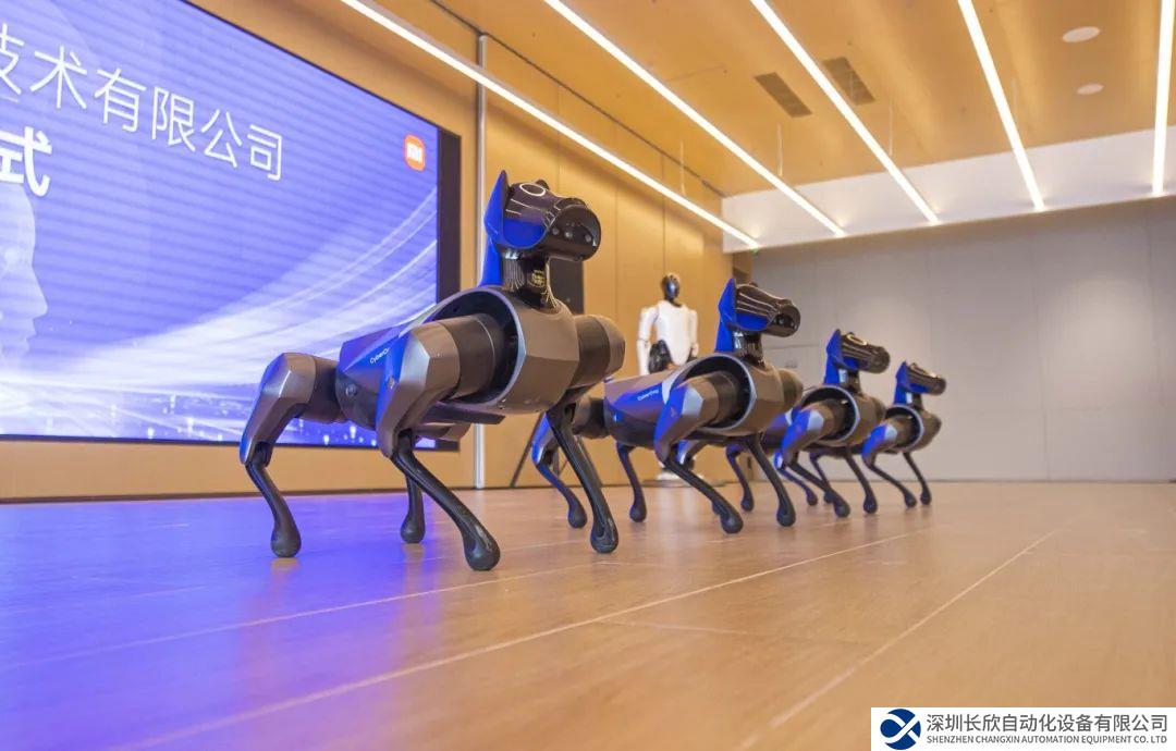 小米機器人公司遷入小米汽車工廠 將共同推動機器人產(chǎn)業(yè)發(fā)展