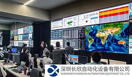 橫河電機(jī)收購可再生能源管理解決方案供應(yīng)商BaxEnergy