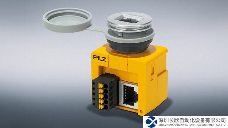 皮爾磁：工業(yè)網(wǎng)絡(luò)安全的新盾牌