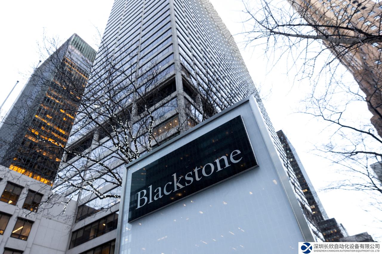 艾默生將以35億美元出售谷輪的剩余權(quán)益