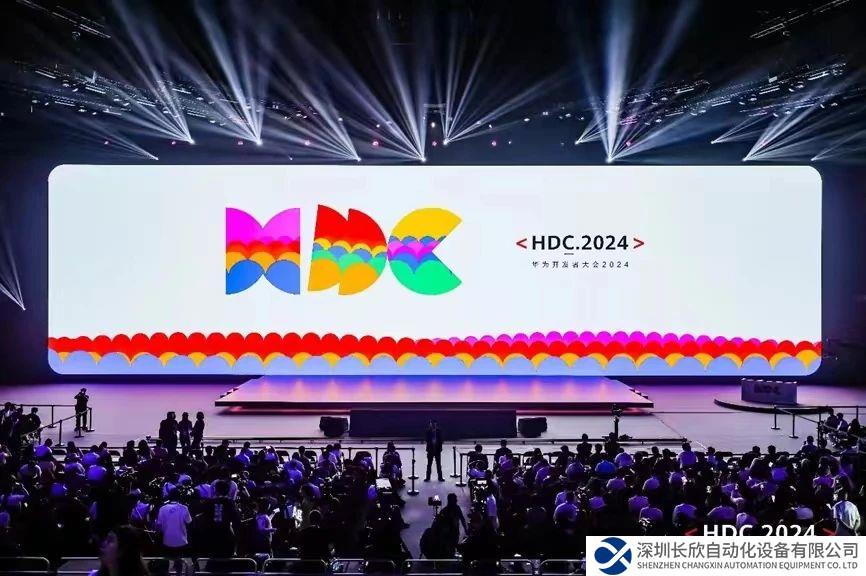 華為鴻蒙正式殺入工業(yè)自動(dòng)化領(lǐng)域