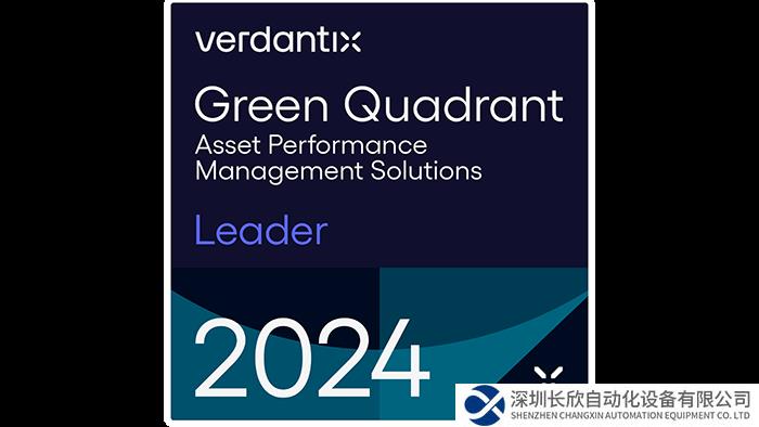 橫河電機(jī)獲評資產(chǎn)績效管理解決方案領(lǐng)導(dǎo)者