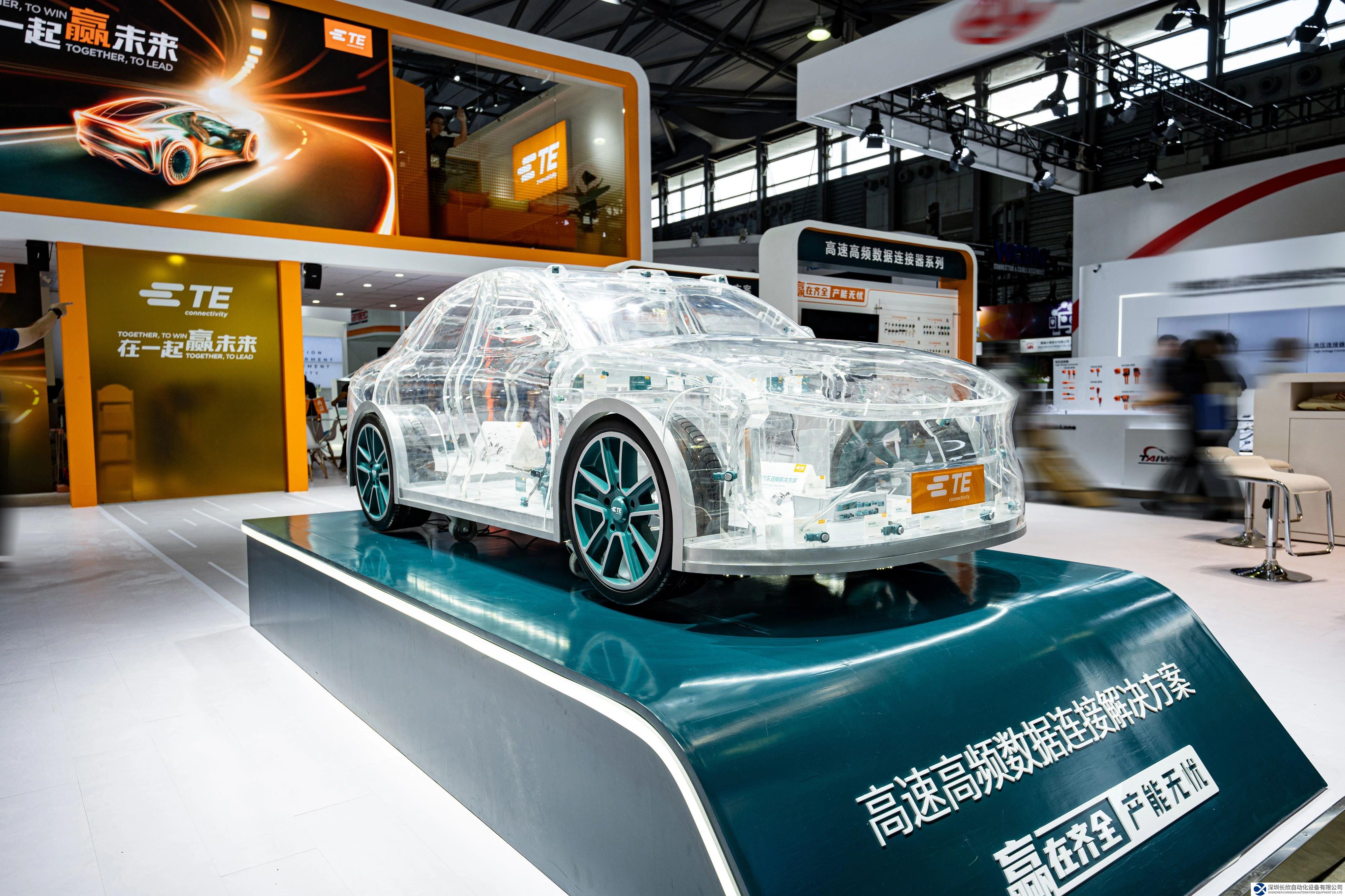 TE Connectivity以智能化、電動化、輕量化、創(chuàng)新驅(qū)動中國汽車產(chǎn)業(yè)鏈共贏未來