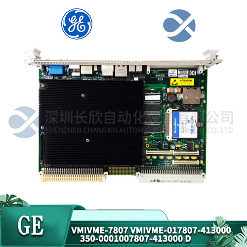 GE+VMIVME-7807