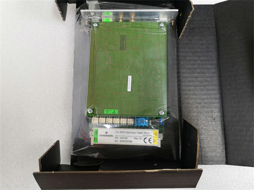 EMERSON+A6140