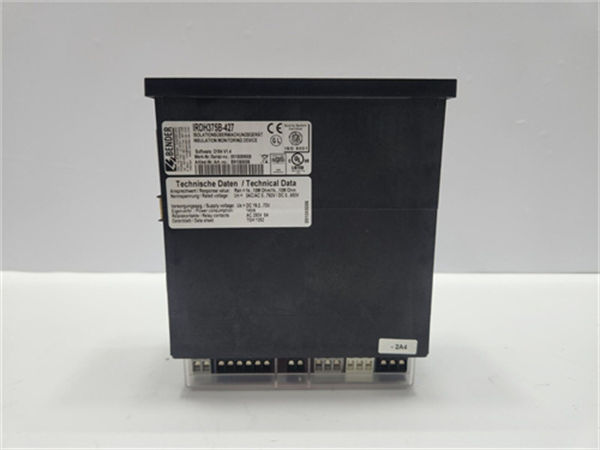 BENDER IRDH375B 2.jpg