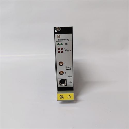 EMERSON A6220 (2).jpg