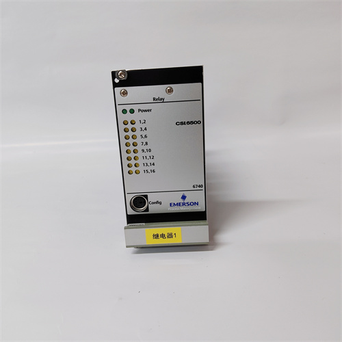 EMERSON A6740 (2).jpg